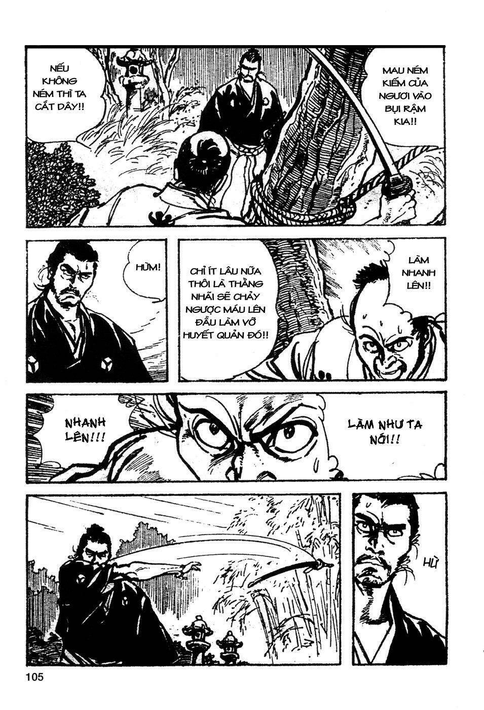 goyoukin chapter 6 15