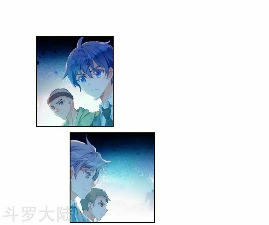 tuyệt thế đường môn - đấu la đại lục 2 chapter 191 21