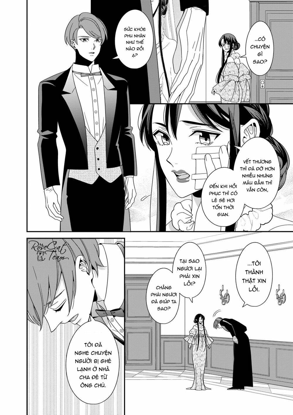 anata ni sasageru akai bara chapter 7 12