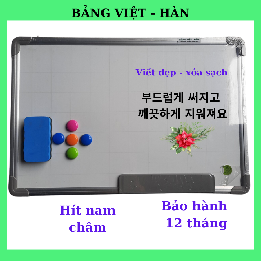 Bảng từ trắng viết bút,  KT: 100x120cm