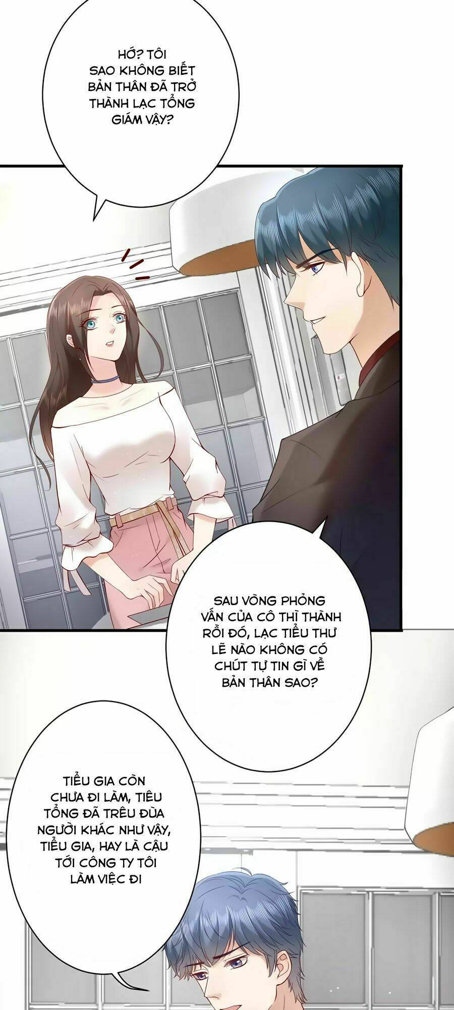 báo hệ nam hữu đích thiên tầng thao lộ chapter 5 16