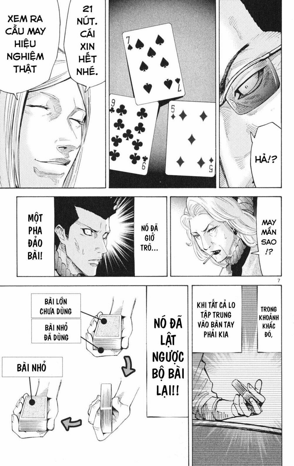 imawa no kuni no alice chapter 35.2 7
