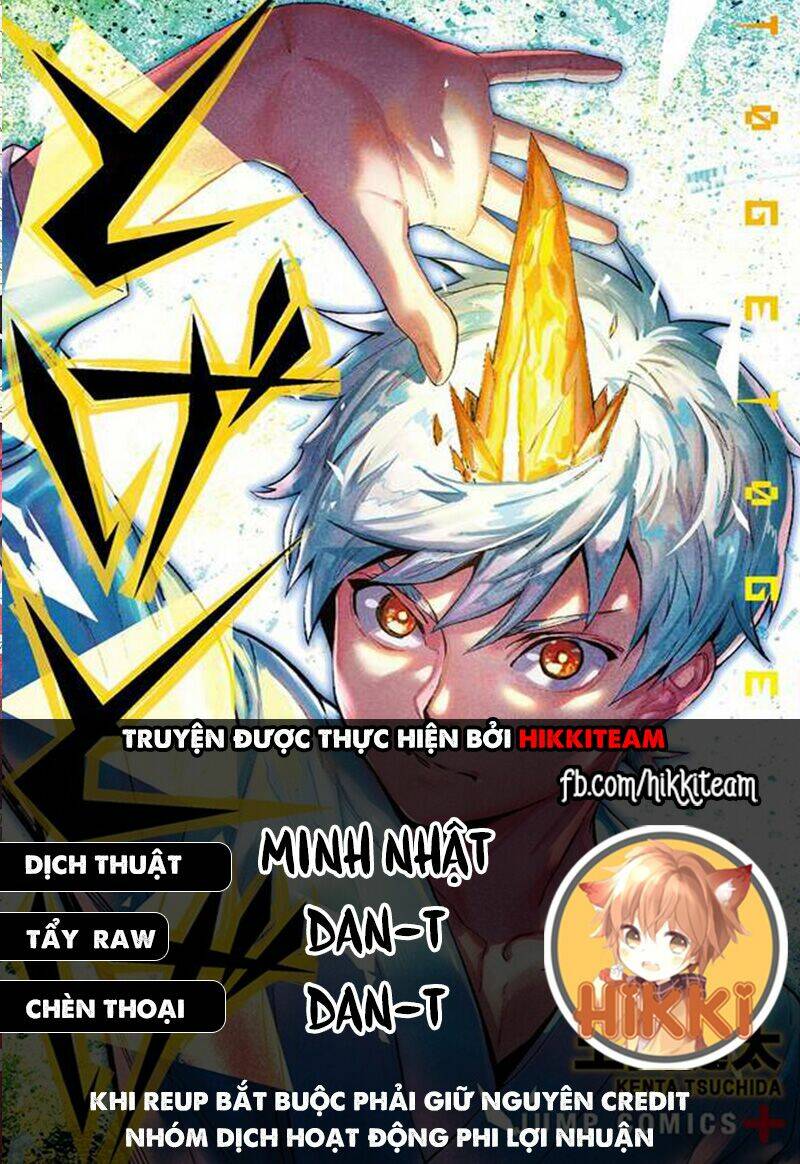 tiêu diệt dị nghị trong xã hội loài người chapter 32 1