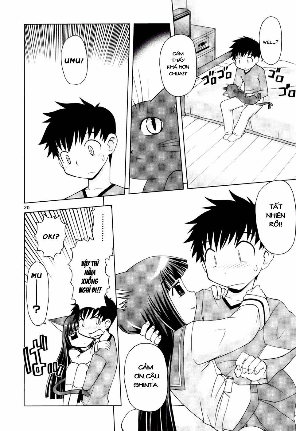 koi neko chapter 25 21