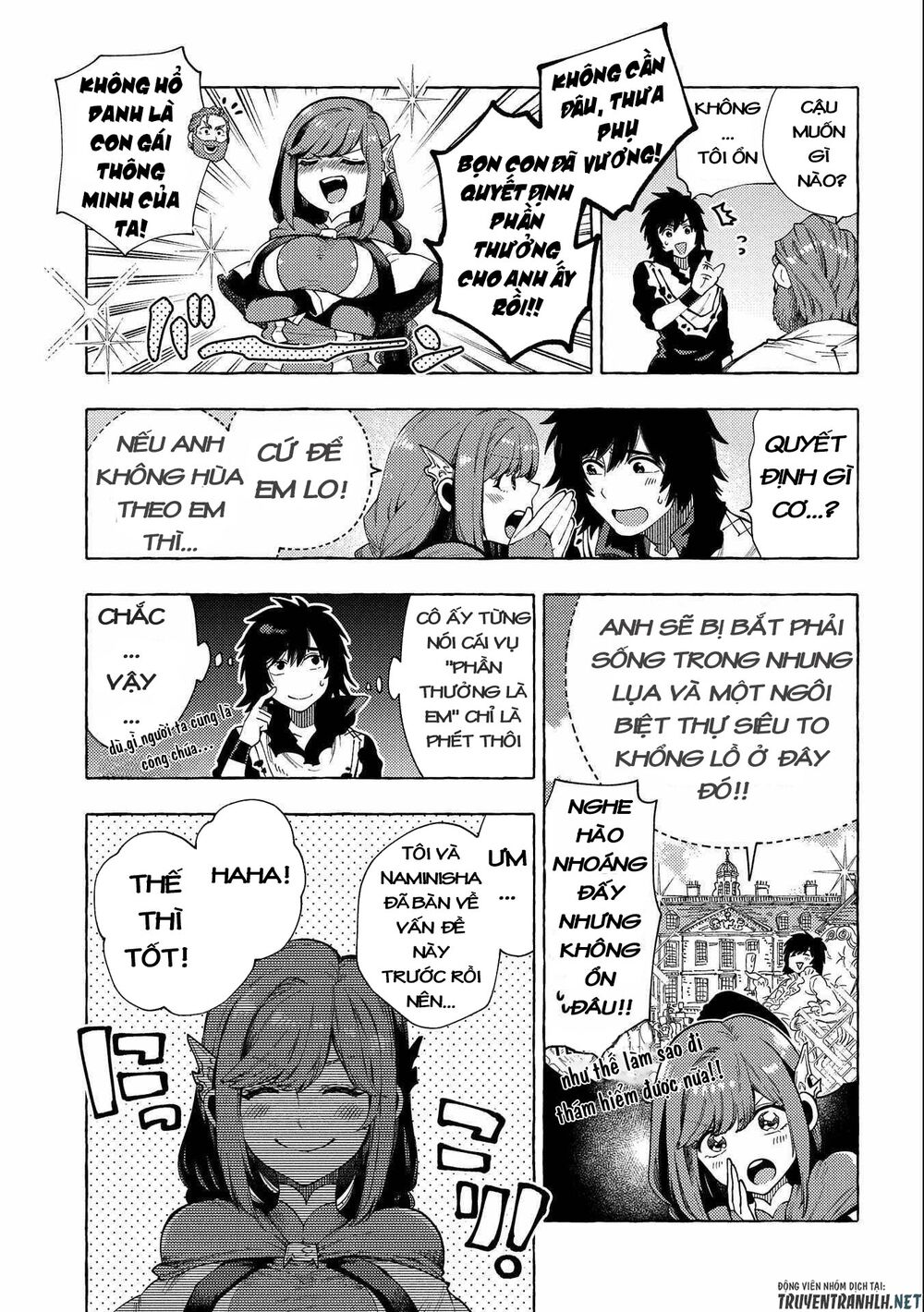 sono mono. nochi ni…(nariie shin’ichirou) chapter 25 11