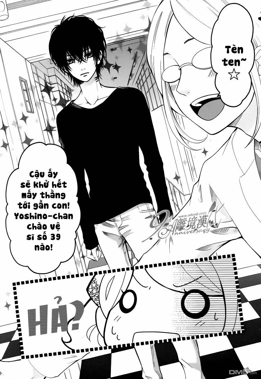 dekiai robot chapter 1 4