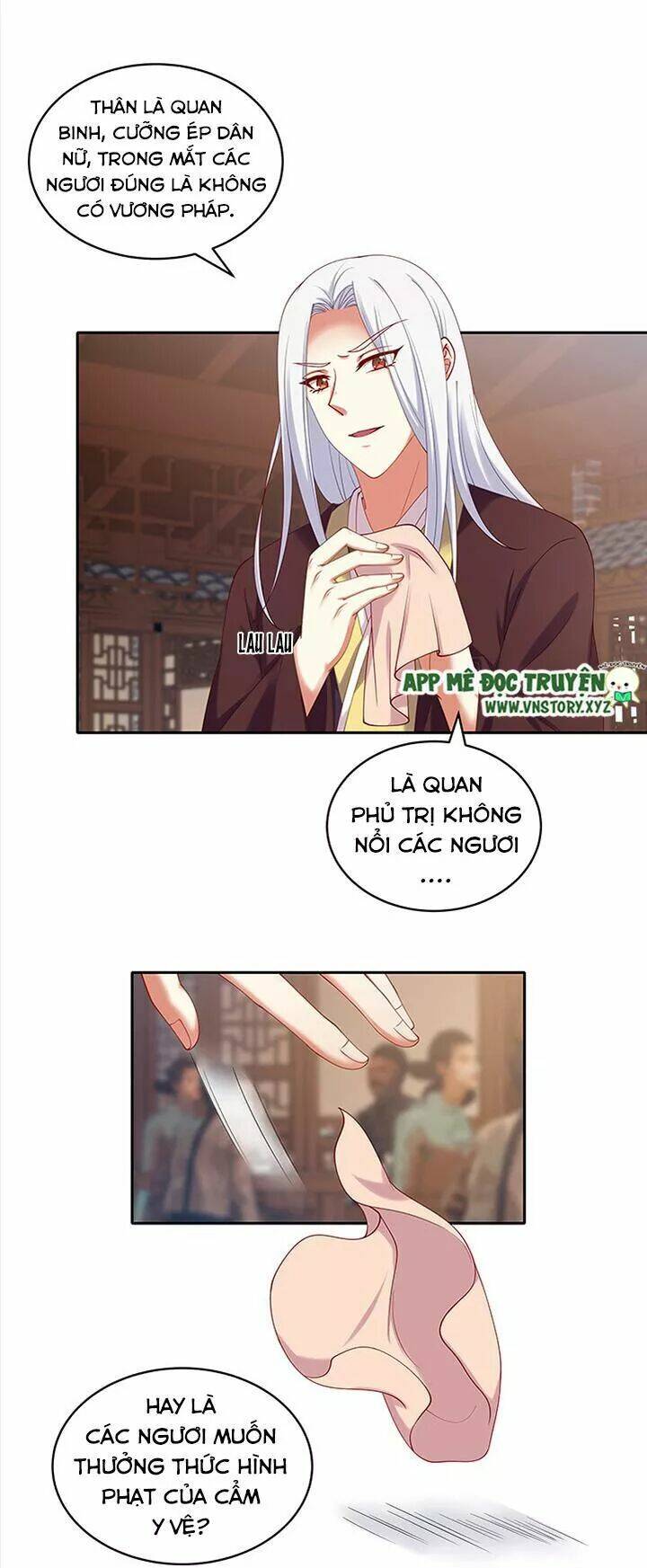 đô đốc đại nhân sủng thê kí chapter 80 17