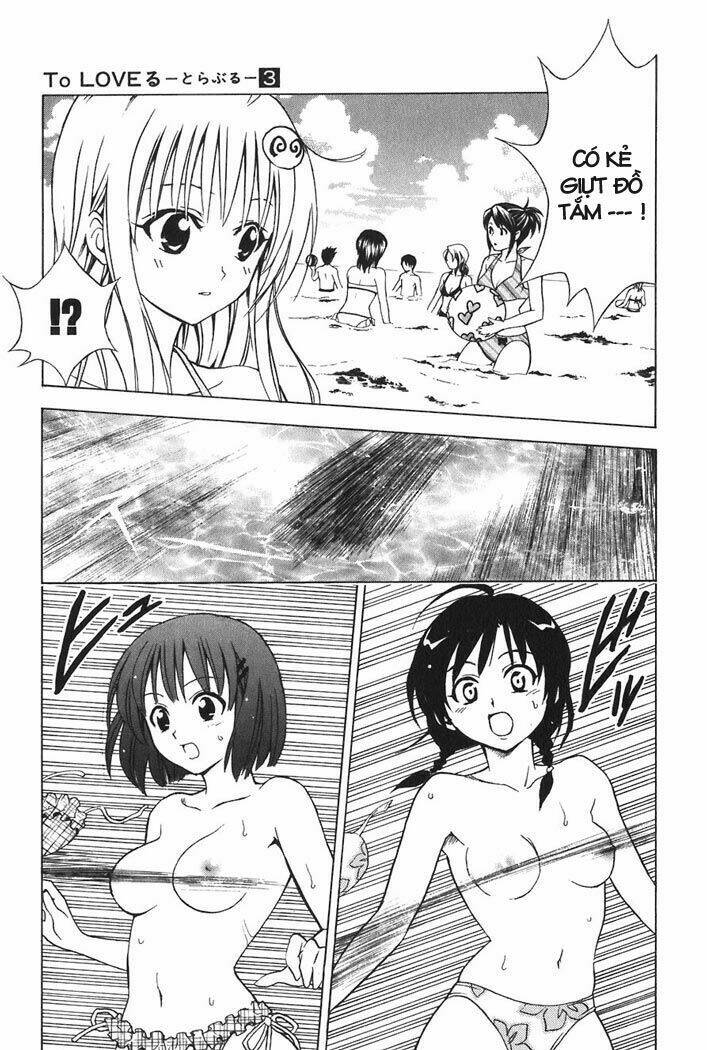 bọn tớ thích cậu! rito chapter 17 16