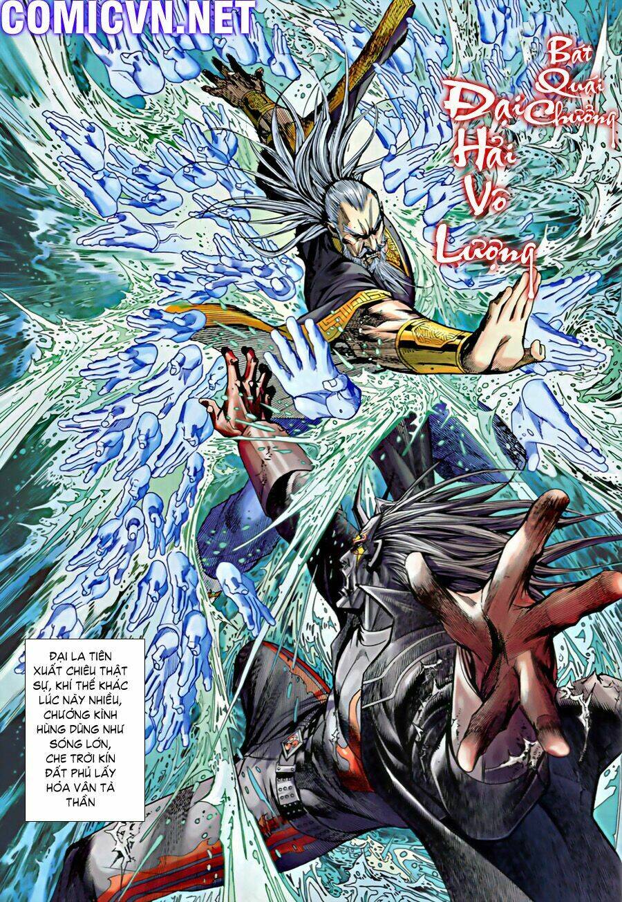 hoả vân tà thần ii chapter 13 7