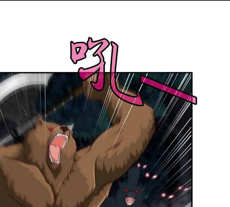 bản kiếm tiên tuyệt không làm nô chapter 14 26