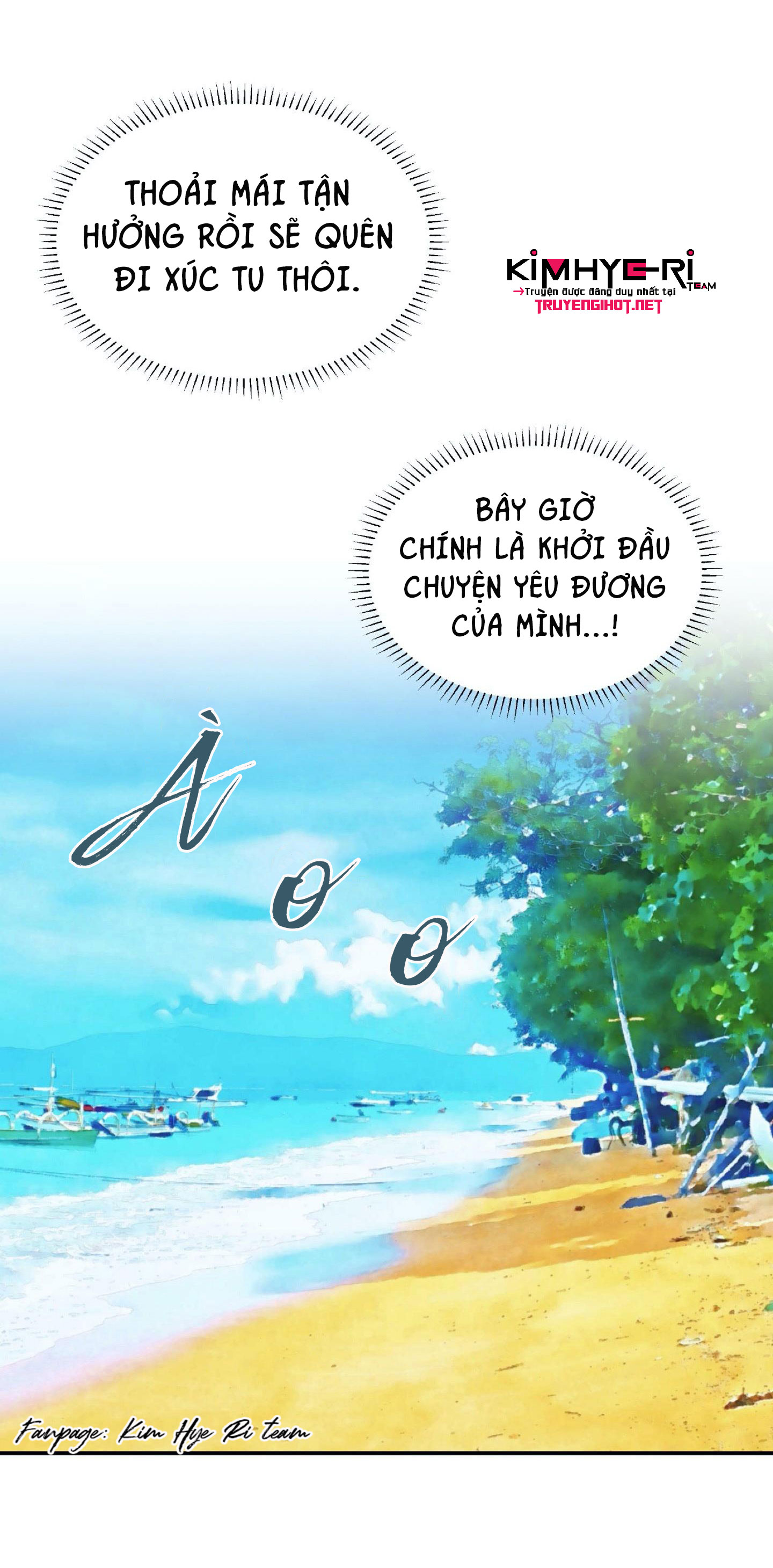 mềm mại tan chảy chapter 24 6