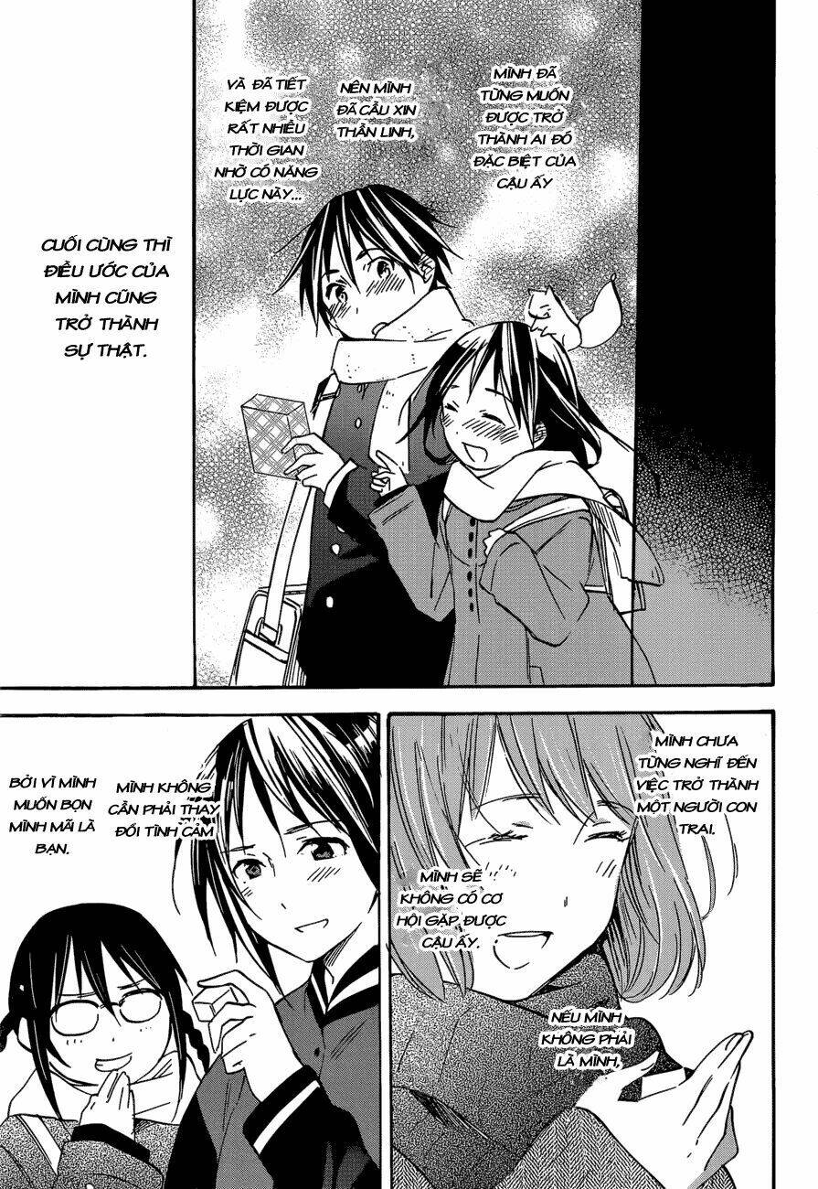 inari, konkon, koi iroha chapter 39 30