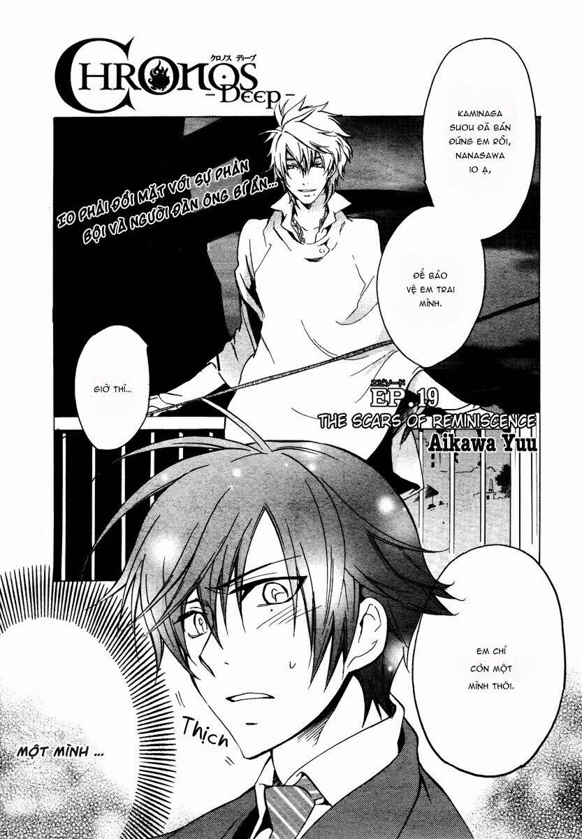 chronos deep chapter 19 5