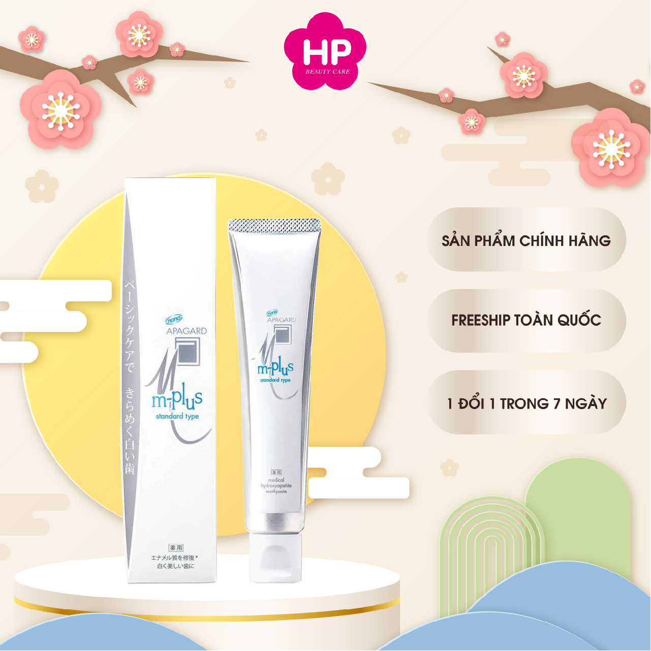 Kem Đánh Trắng Răng Chiết Xuất Ngọc Trai Apagard M Plus 63 G