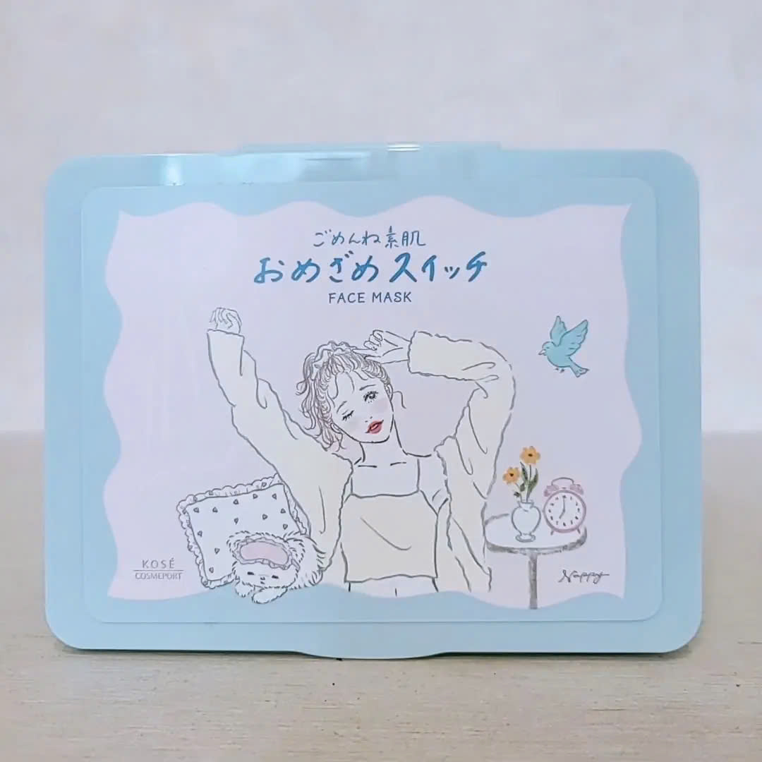 Mặt Nạ Buổi Sáng Dưỡng Ẩm Và Phục Hồi Da Clear Turn Good Morning Repair Face Mask (1 Hộp 30 Miếng)