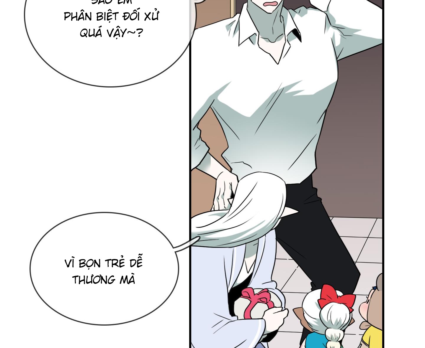 dear door chapter 151 62