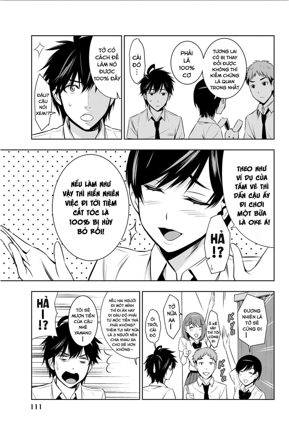 kimi ga shinu natsu ni chapter 7 40