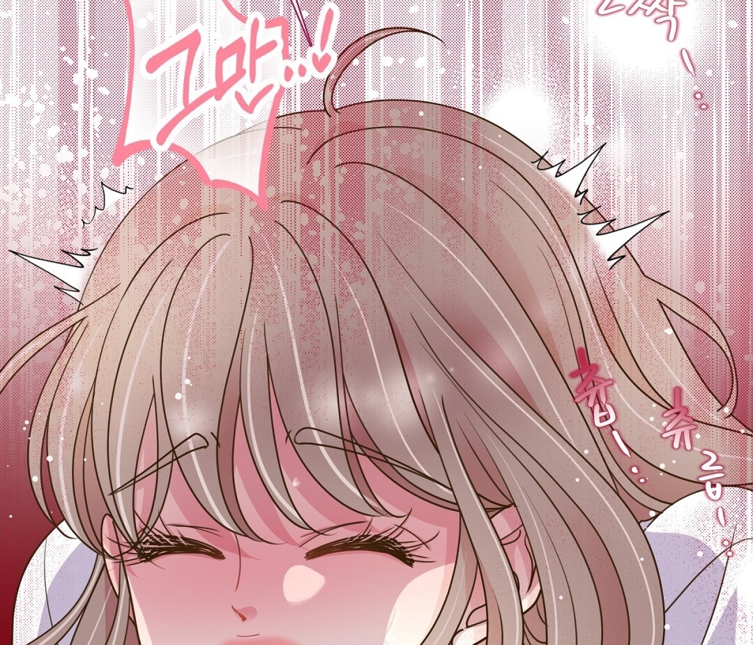 [18+] trải nghiệm thân mật với bạn của anh trai chapter 25.2 45