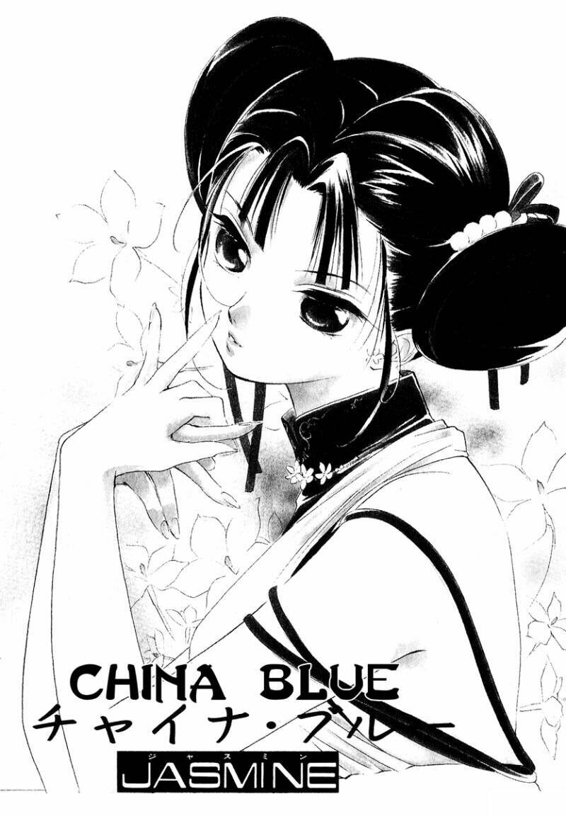 china blue jasmine chapter 1 5