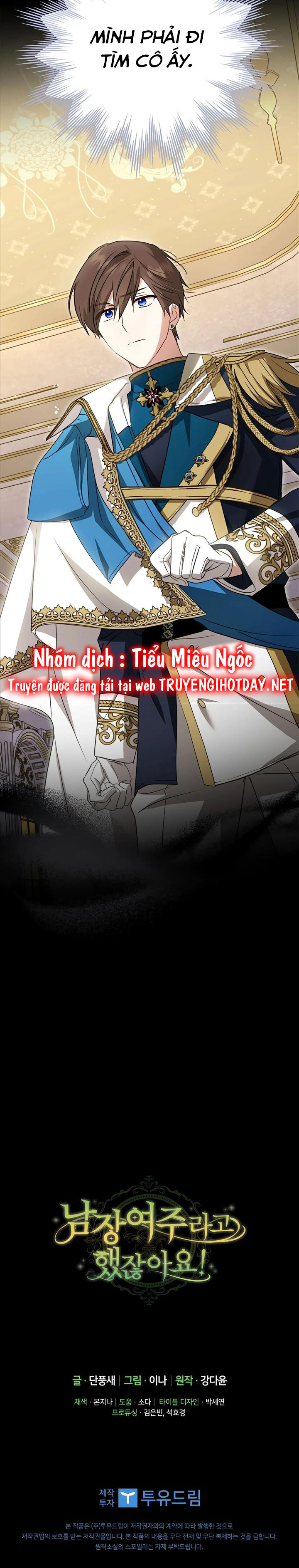 nữ chính giả thành nam nhân chapter 43 20