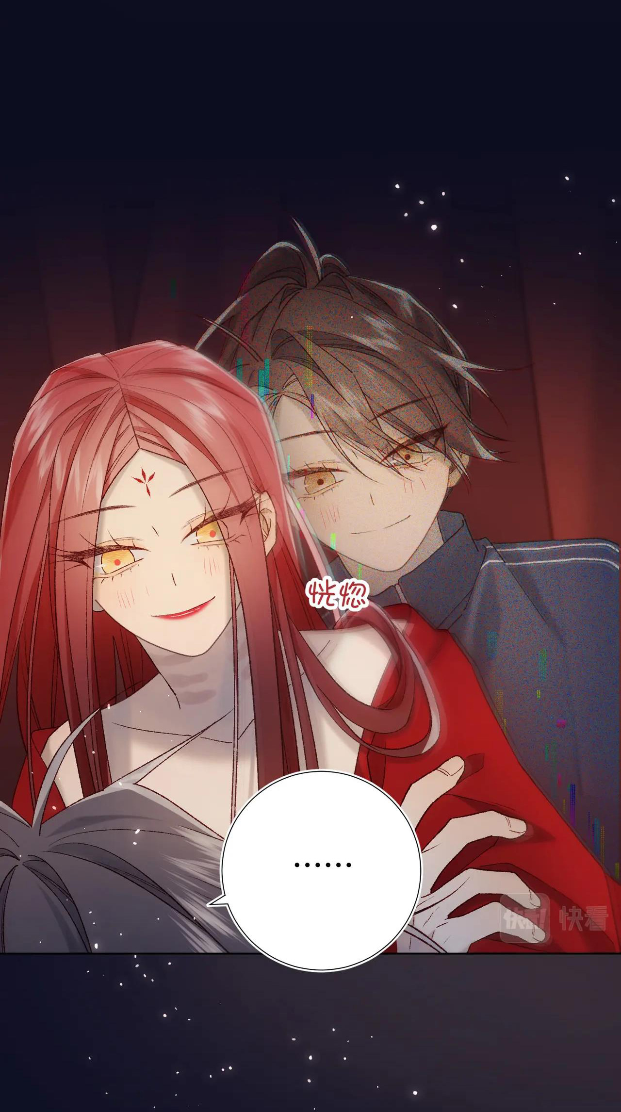 ác nữ cự tuyệt nam chính chapter 114 46