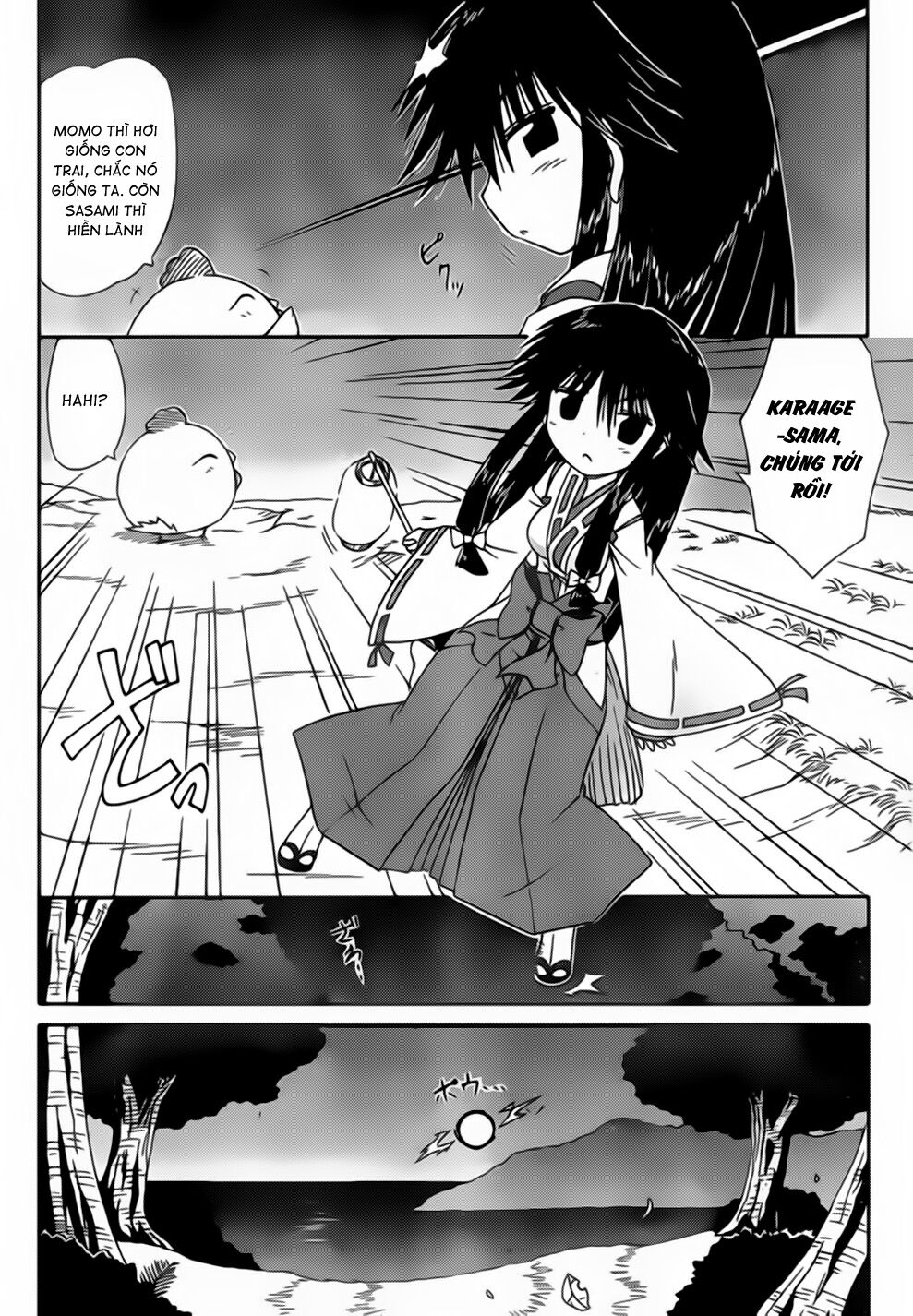 nagasarete airantou chapter 100 19