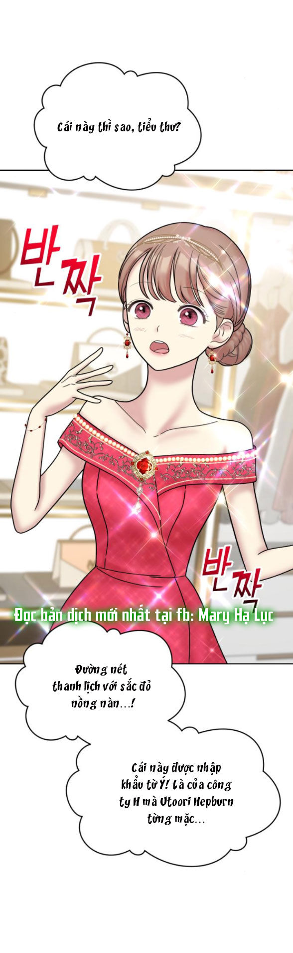 quản gia, cho tôi đi chapter 5.1 47