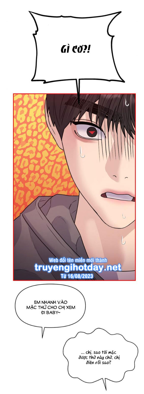 Couple Breaker chapter 39.2 35