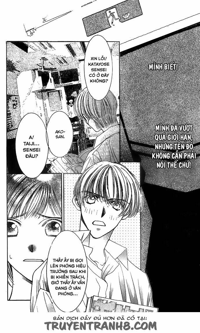 seiten taisei - trời xanh ngập nắng chapter 4 23