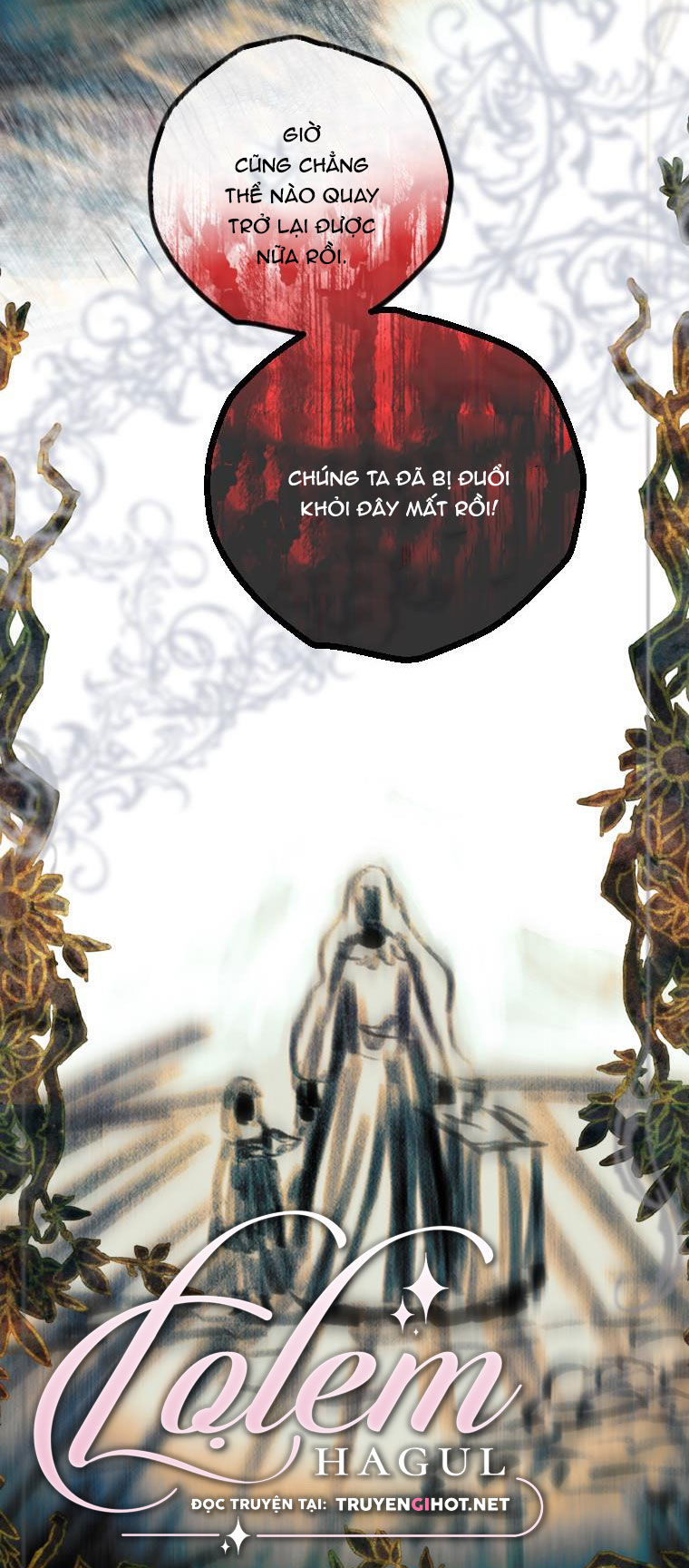 mẹ tôi kết hôn một lần nữa chapter 1 6