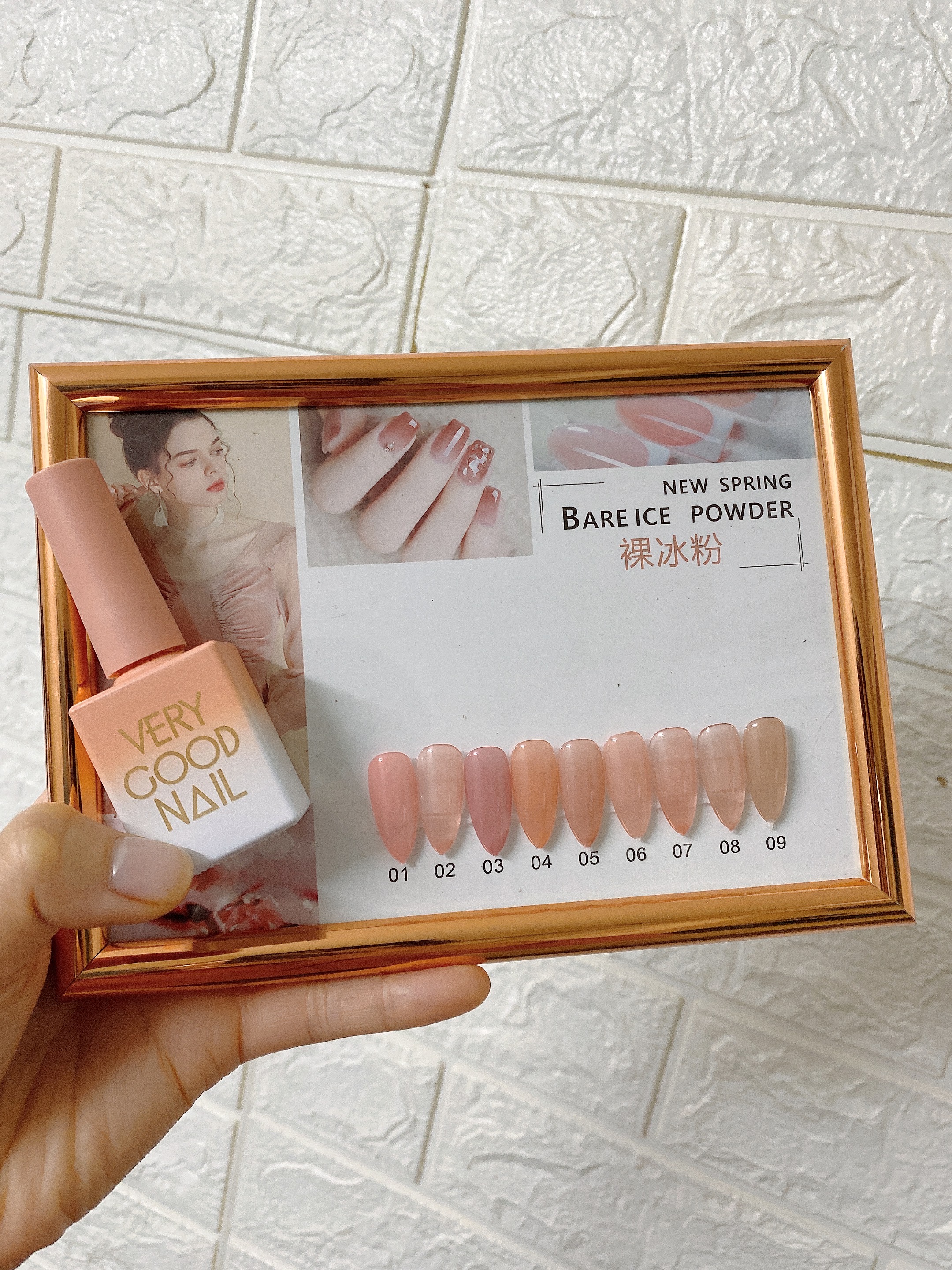 Set thạch verygood nail 9 màu