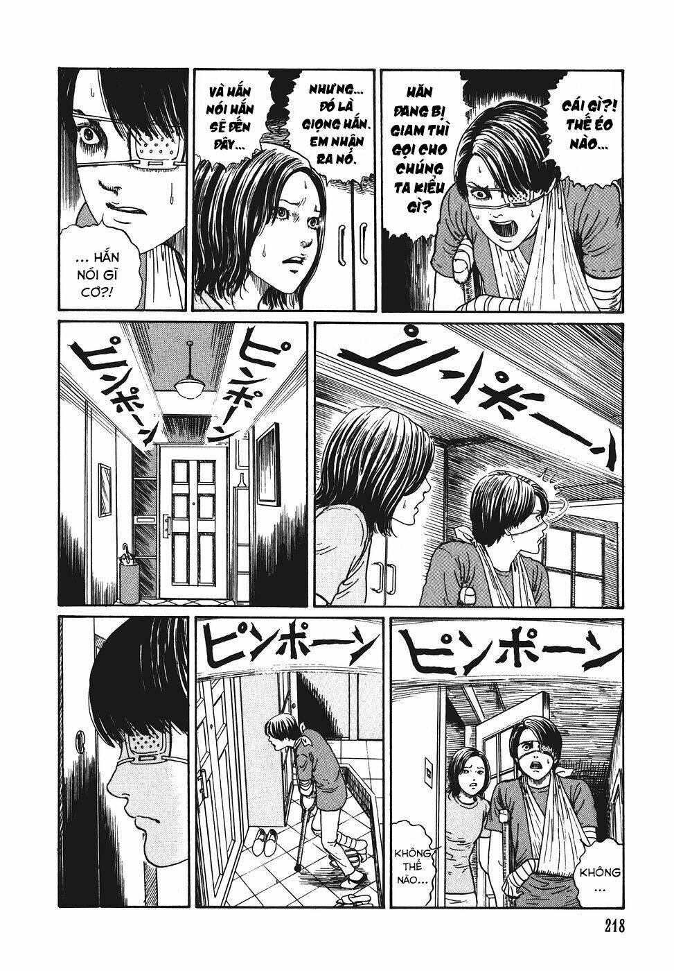 yami no koe chapter 7 16