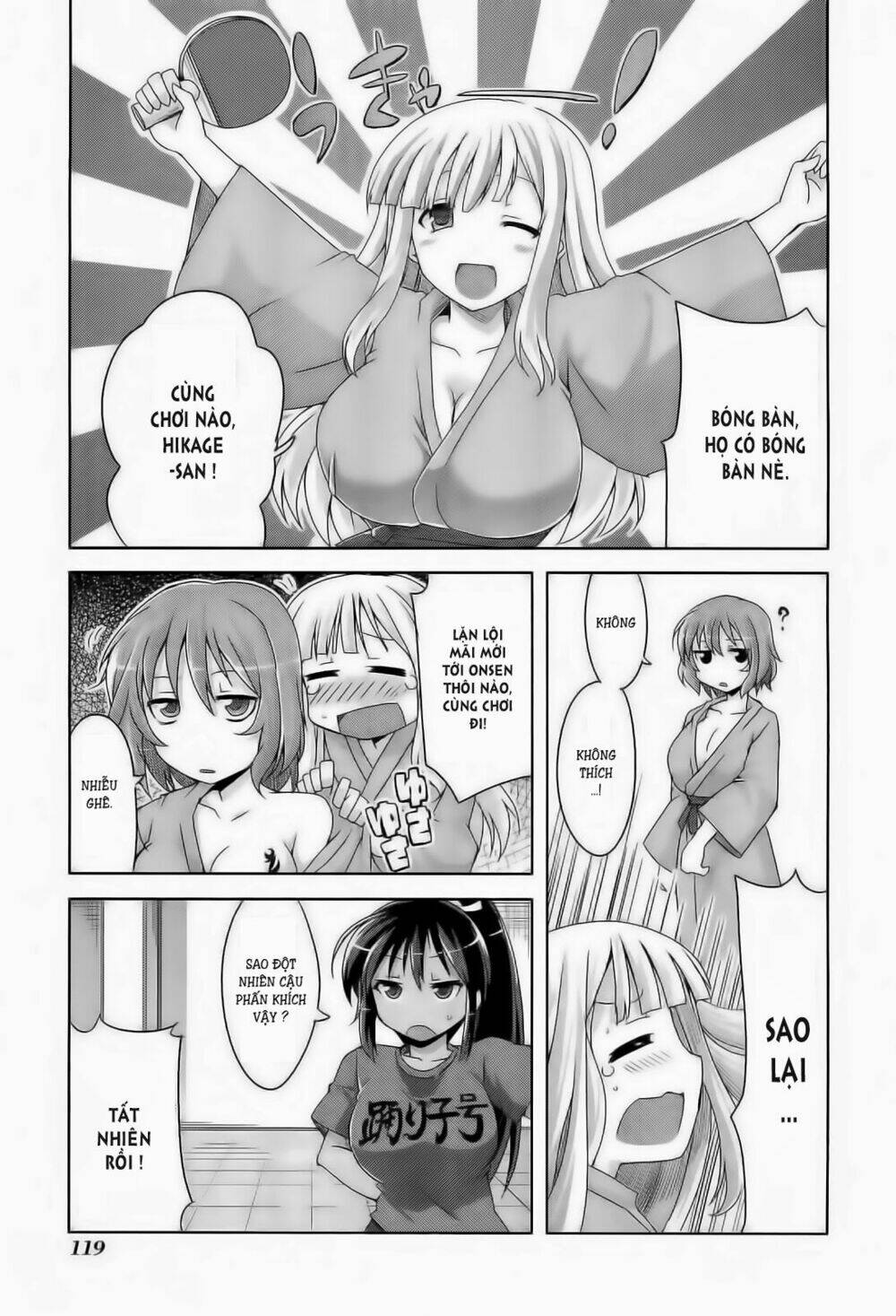 senran kagura - guren no hebi chapter 6 7