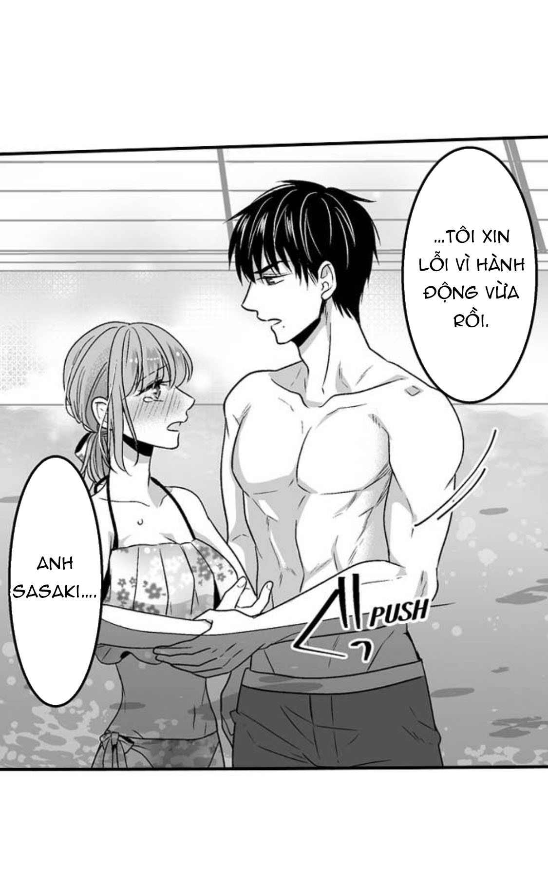 làm thế nào để người chưa có kinh nghiệm trong chuyện đó trở thành phóng viên 18+ (full) chapter 17.2 13