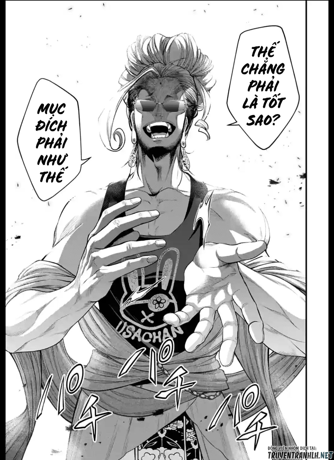 đại chiến nhân thần chapter 43 5