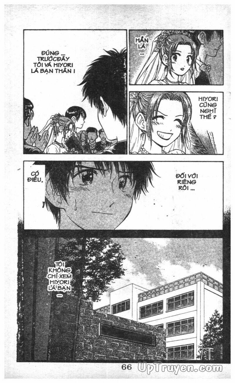 salad days chapter 118 6