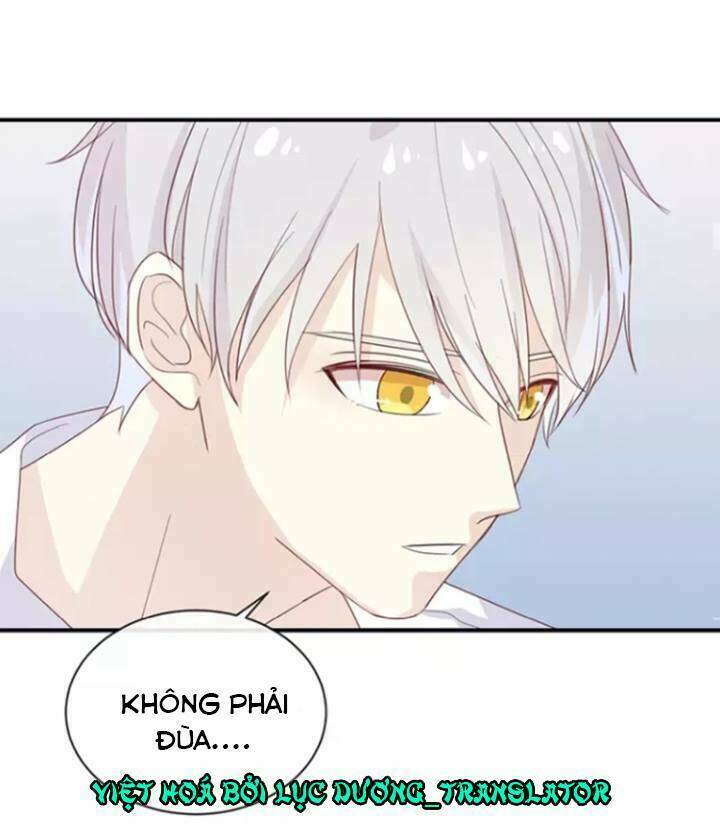 Tôi Bị Idol... Chuyện Không Thể Tả Chapter 125 - Trang 13