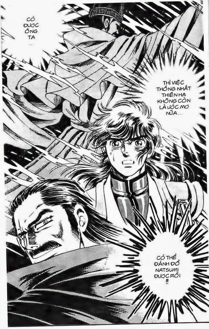 haou densetsu takeru chapter 32 17