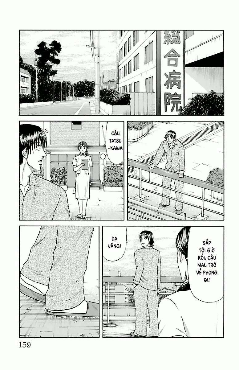 crows zero chapter 58 11