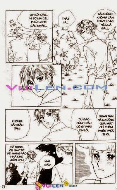 banana school chapter 4 78