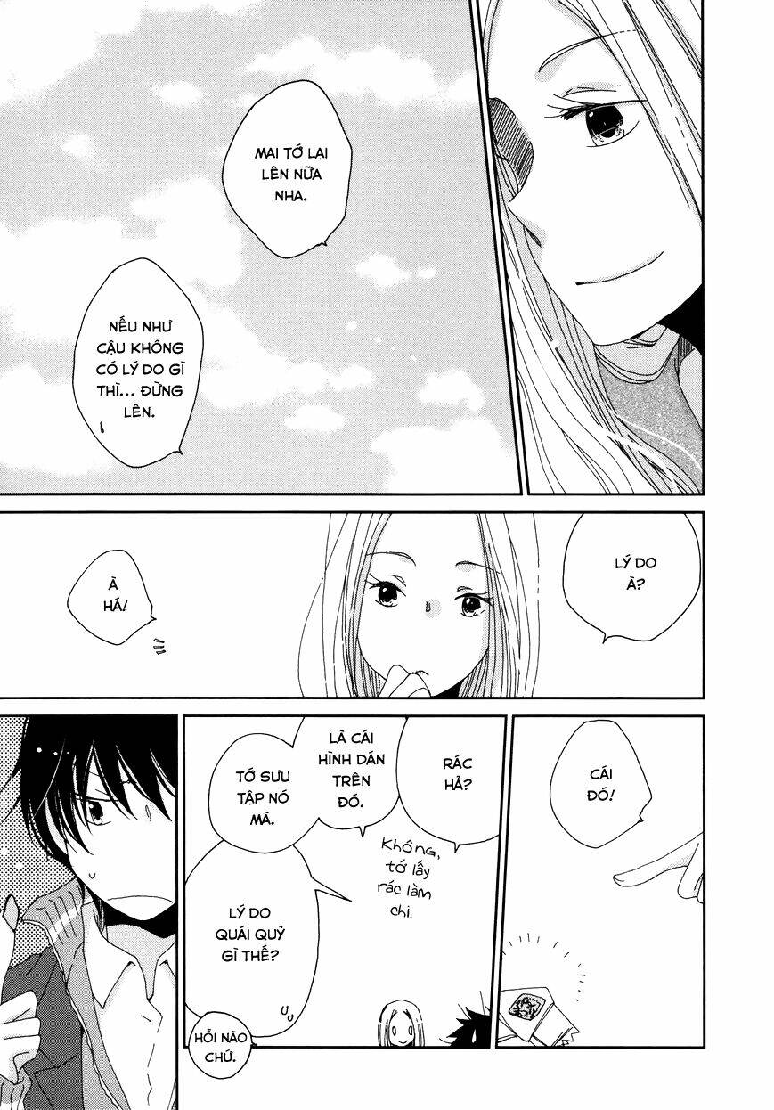 namae wa mada nai chapter 1 19