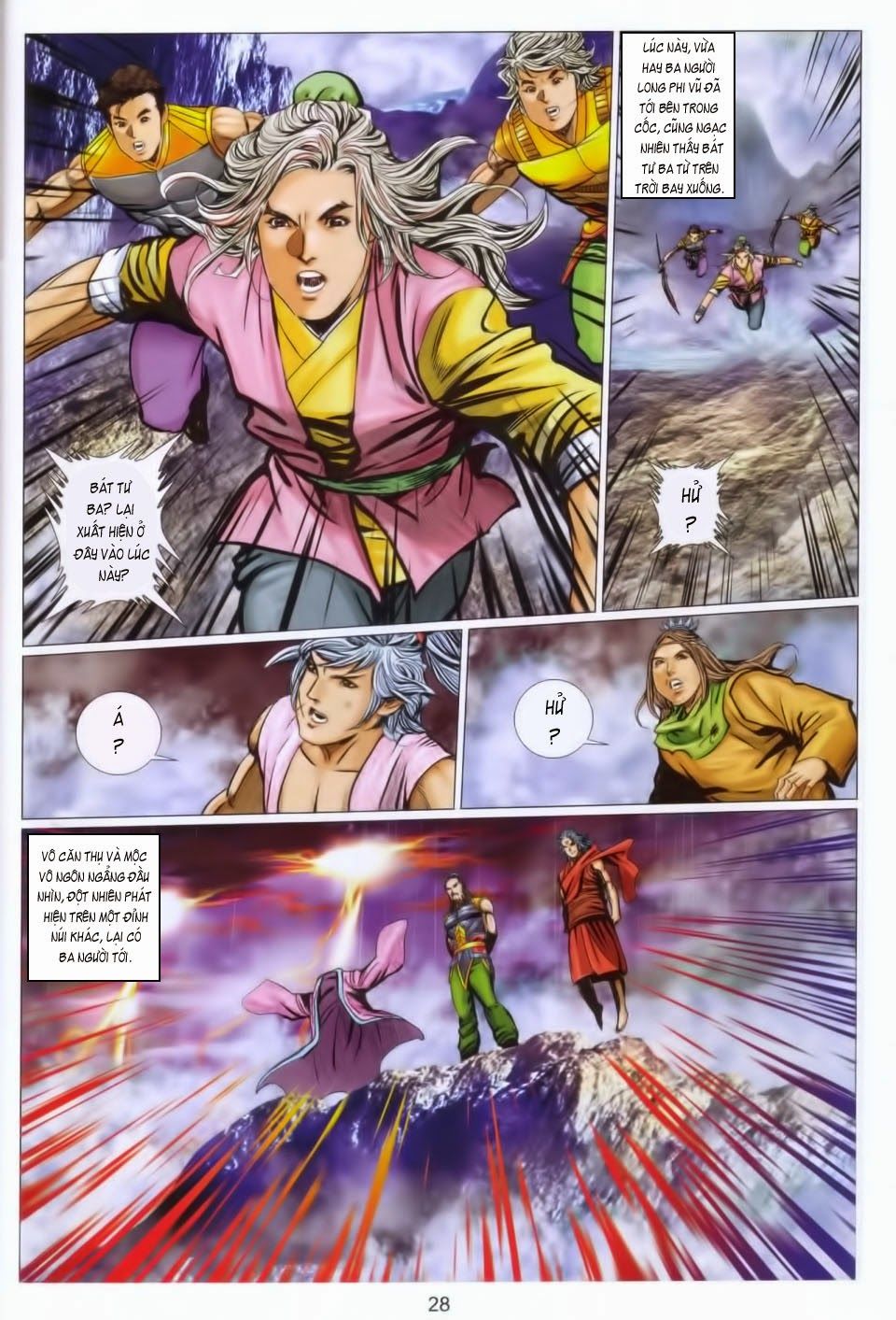 tuyệt thế vô song 2 chapter 97 27