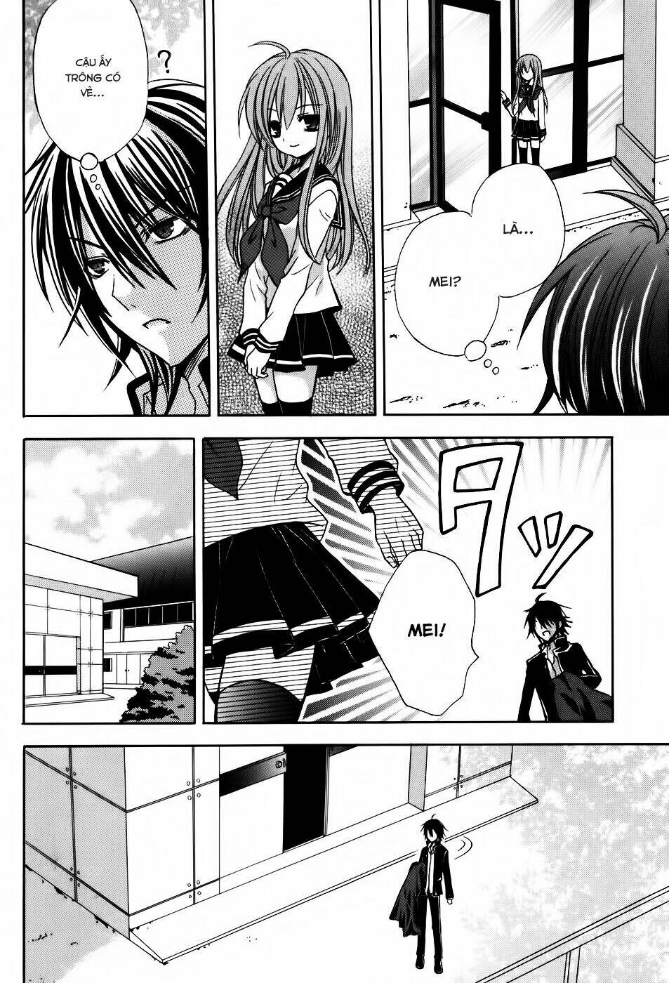 tokyo innocent chapter 30 26