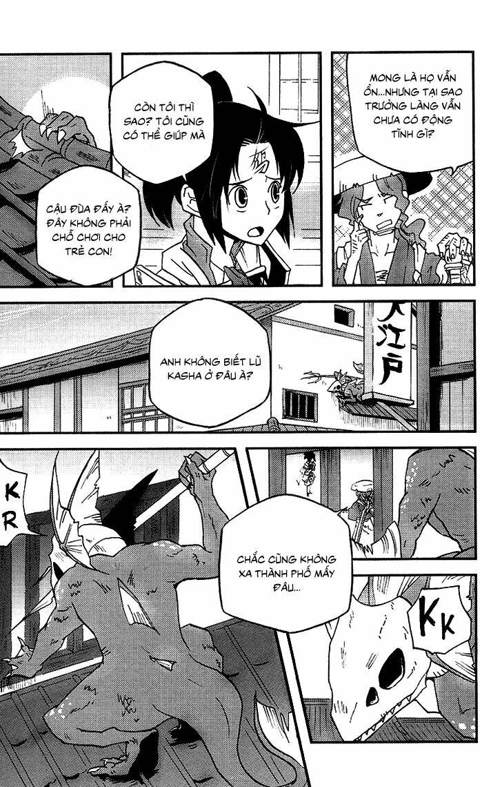 vairocana chapter 6 17