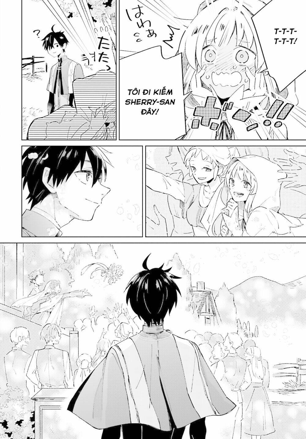 i want to pamper the holy maiden! but hero, you’re no good. chapter 3 26