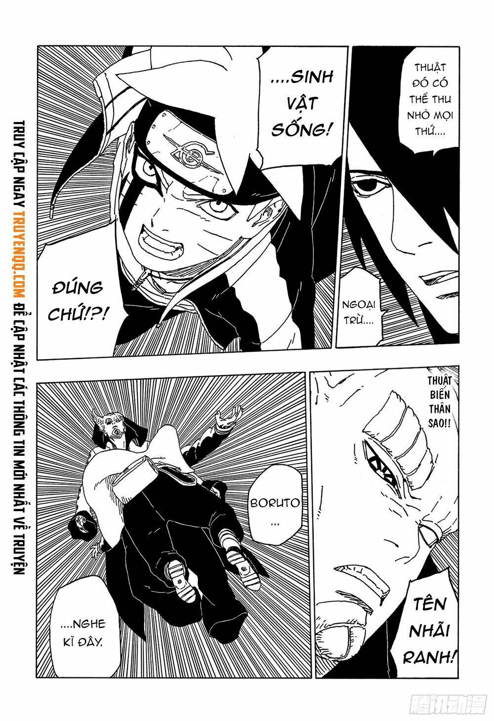 uzumaki boruto chapter 49 33