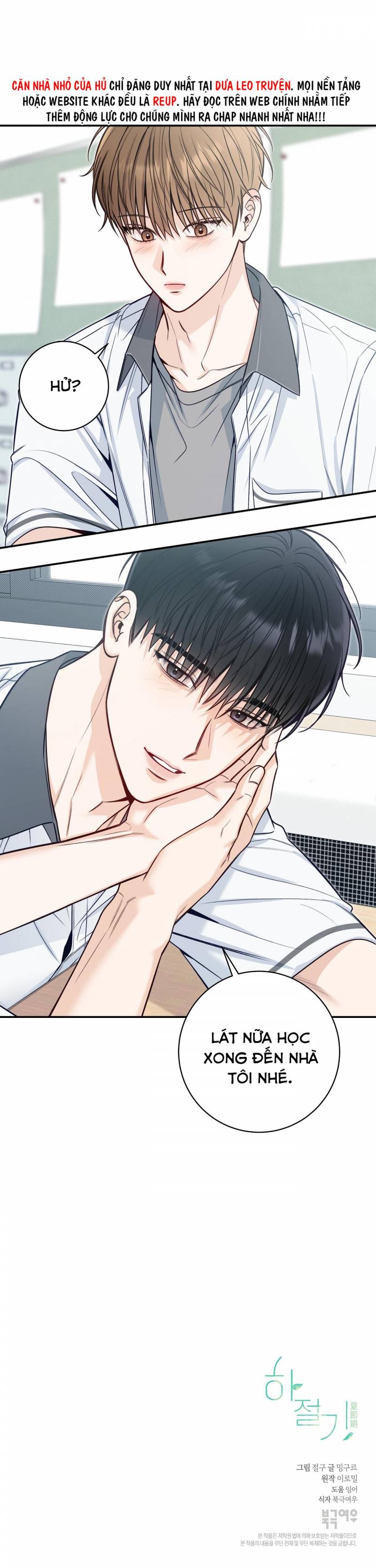 mùa hè năm ấy chapter 33 34