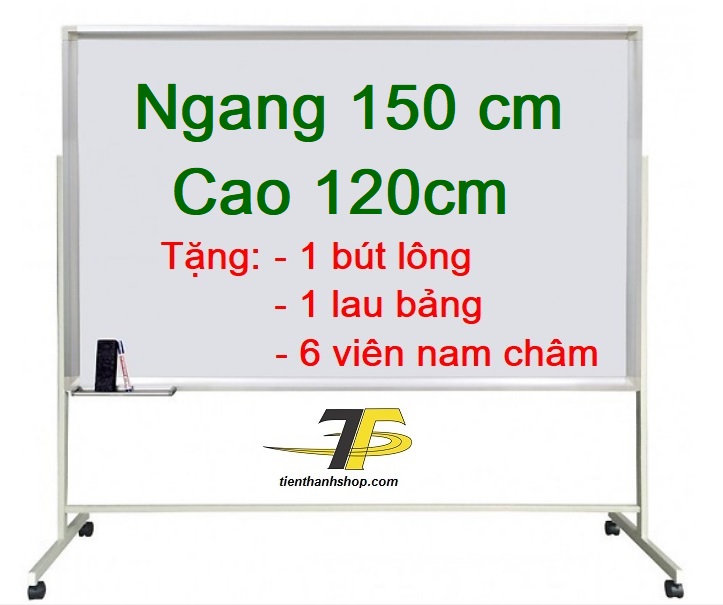 Bảng di động 1 mặt từ trắng - kích thước 120 x 150 tặng kèm bút, nam châm, lau bảng