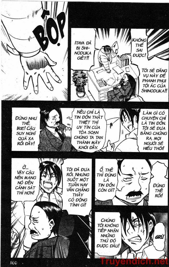 ifrit - danzai no enjin chapter 52 12