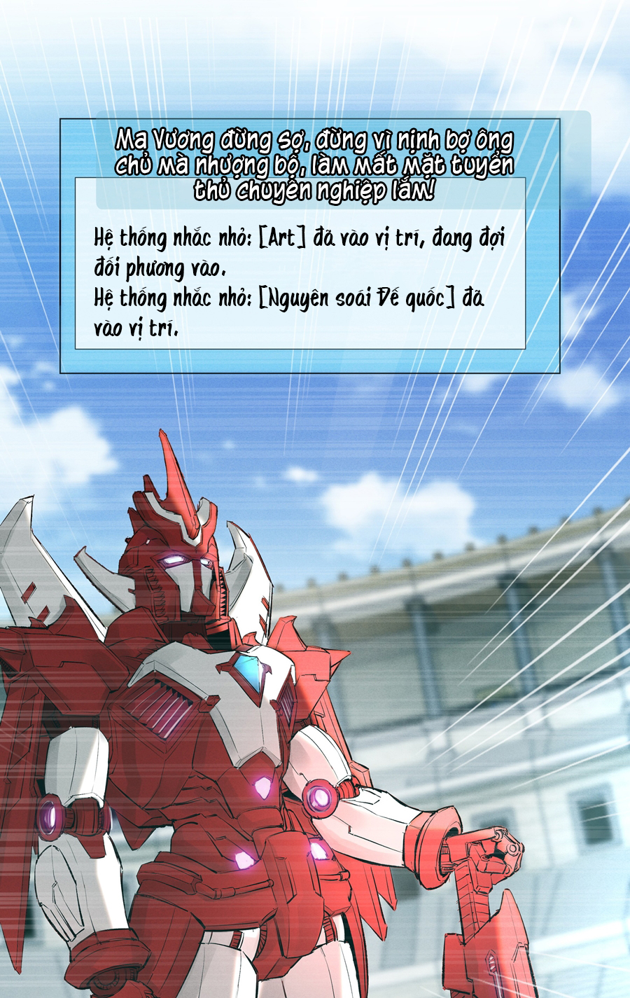 dior tiên sinh chapter 33 28